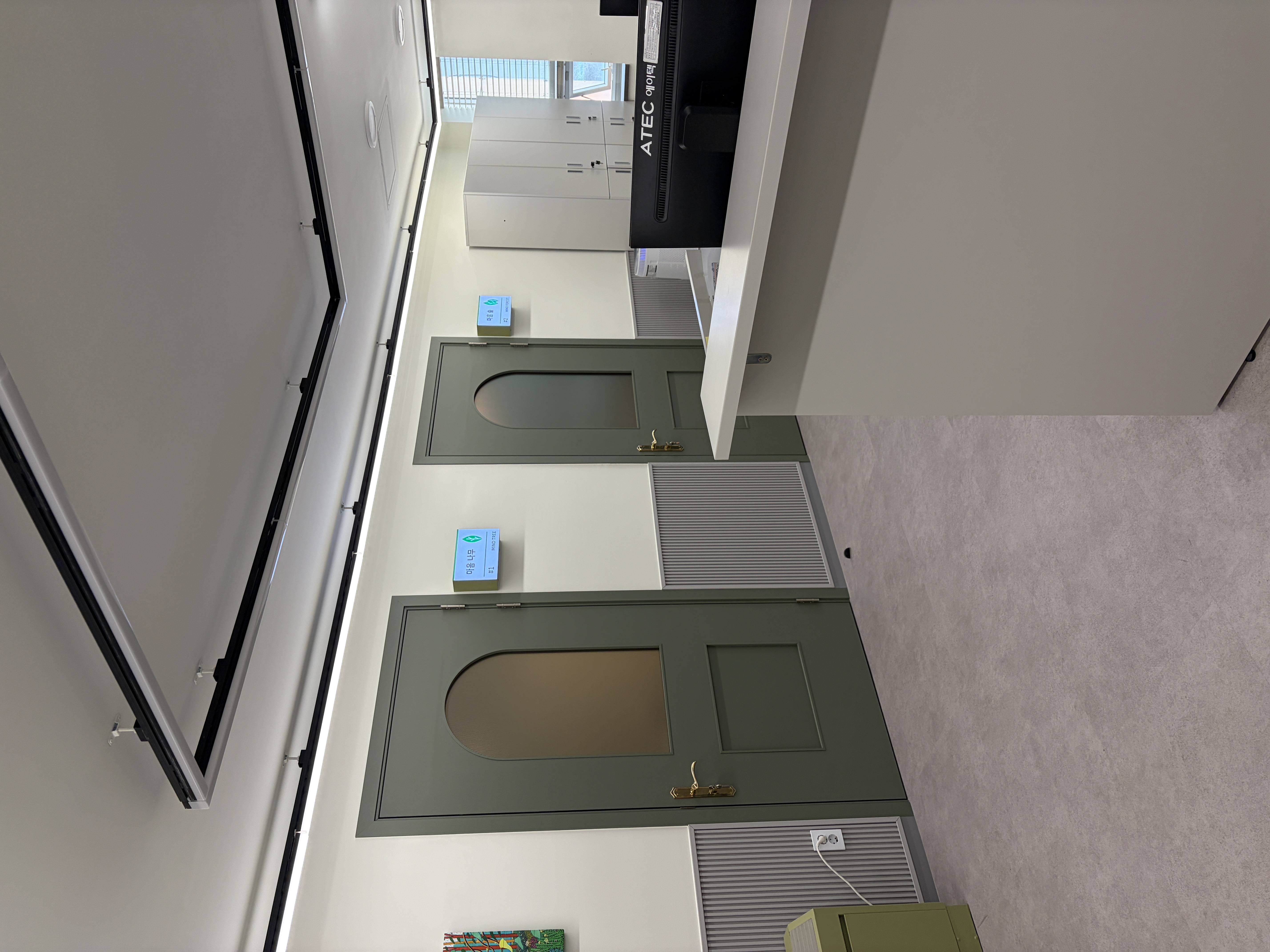 마음상담소내부